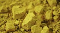 Uranium sells for around $25 a pound, the lowest since 2005. 