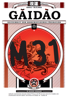 Cover der Sonderausgabe Cover der Sonderausgabe