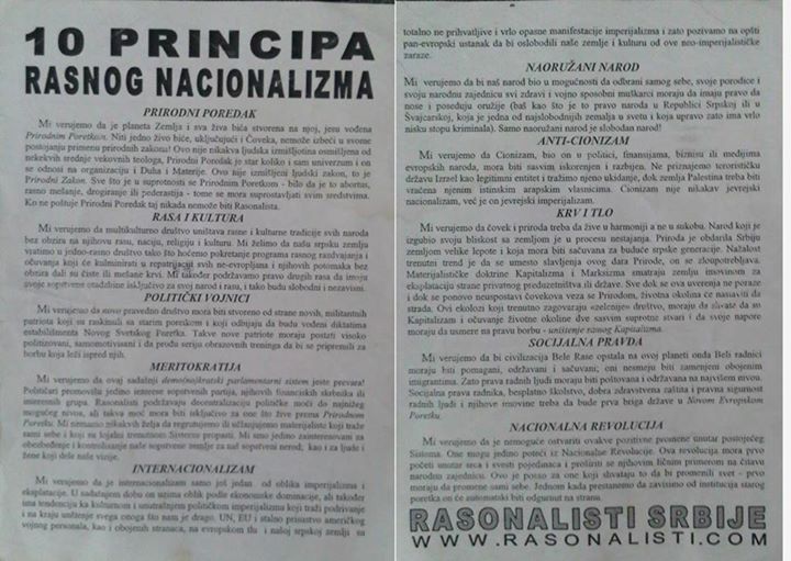 flyer of rasonalisti srbije spread on concerts
